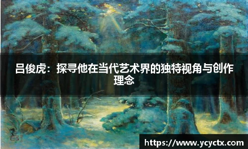 j9九游会登录入口首页新版