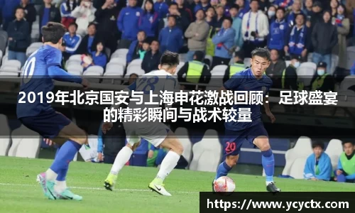 j9九游会登录入口首页新版