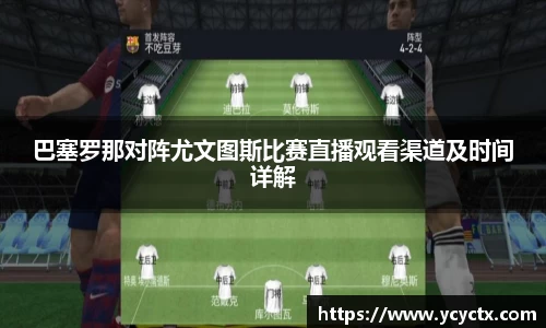 j9九游会登录入口首页新版