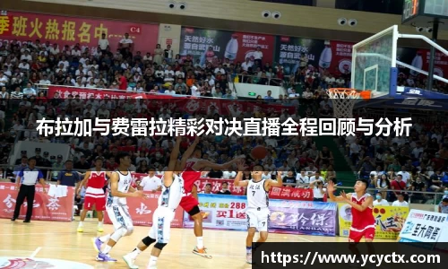 j9九游会官方登录