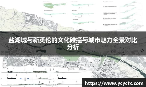 j9九游会登录入口首页新版