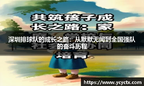 j9九游会官网-真人游戏第一品牌