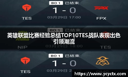 j9九游会登录入口首页新版