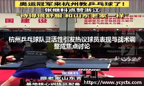 j9九游会官网-真人游戏第一品牌
