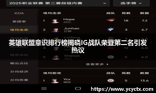 j9九游会登录入口首页新版
