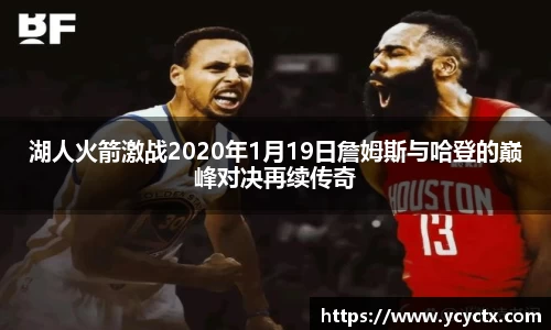 j9九游会官方登录
