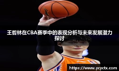 j9九游会官方登录