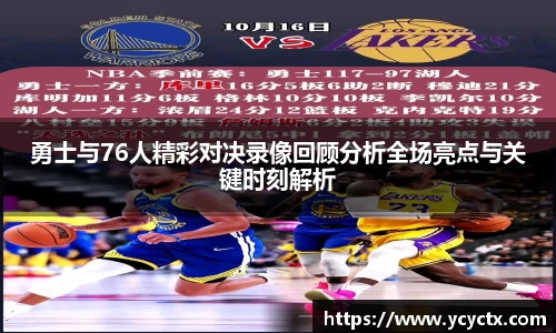 j9九游会登录入口首页新版