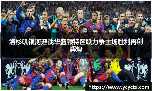 j9九游会官网-真人游戏第一品牌