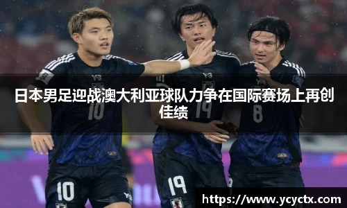 j9九游会官网-真人游戏第一品牌